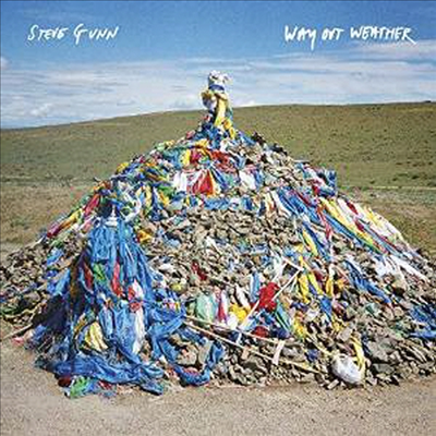 Steve Gunn - Way Out Weather (CD)