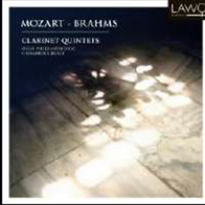 모차르트 : 클라리넷 오중주 K.581 &amp; 브람스 : 클라리넷 오중주 Op.115 (Brahms : Clarinet Quintet in B minor, Op. 115 &amp; Mozart : Clarinet Quintet in A major, K581)(CD) - Leif Arne