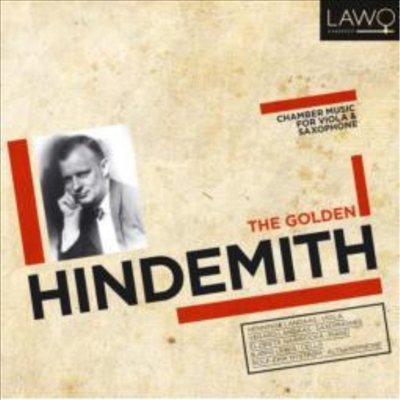 힌데미트: 비올라와 색소폰을 위한 실내악 작품집 (Hindemith: Chamber Music)(CD) - Henninge Landaas