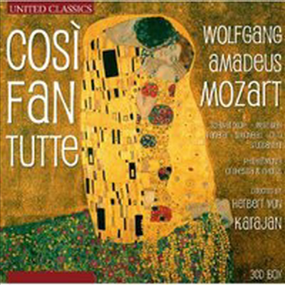 모차르트: 코지 판 투테 (Mozart: Cosi Fan Tutte) (3CD) - Elisabeth Schwarzkopf