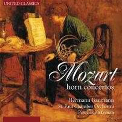 모차르트: 호른 협주곡 1번 - 4번 (Mozart: Horn Concertos Nos.1 - 4)(CD) - Hermann Baumann