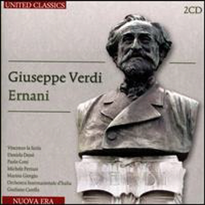 베르디: 에르나니 (Verdi: Ernani) (2CD) - Giuliano Carella