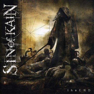 Sin Of Kain - End (CD)