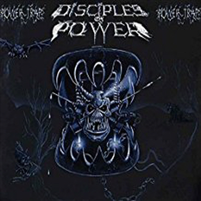 Disciples Of Power - Power Trap (CD)