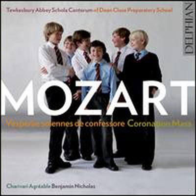 모차르트: 대관식 미사, 구도자를 위한 저녁기도 (Mozart: Coronation Mass &amp; Vesperae Solennes)(CD) - Tewkesbury Abbey Schola Cantorum