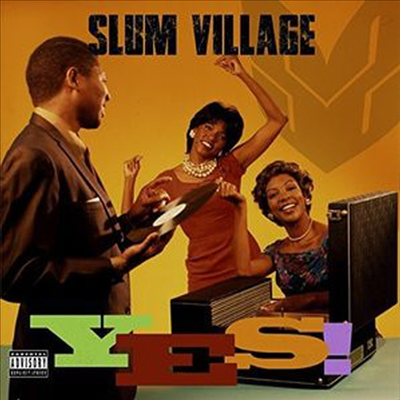 Slum Village - Yes (CD)