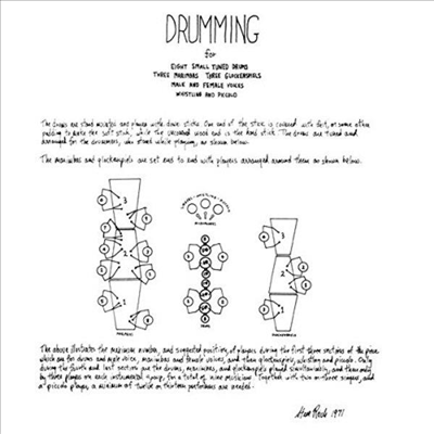 Steve Reich - Drumming (2CD)