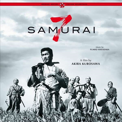 Fumio Hayasaka - Seven Samurai (7인의 사무리이) (Soundtrack)(Ltd. Ed)(Remastered)(Gatefold)(180G)(LP)