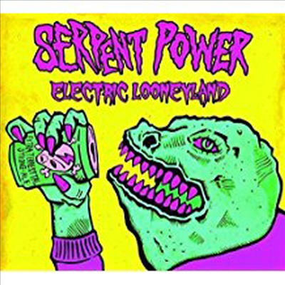 Serpent Power - Electric Looneyland (CD)