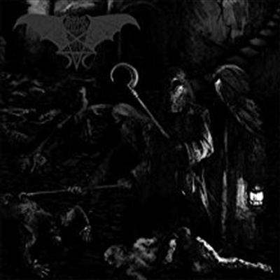 Ritual Suicide - Dirges At Carrion Dawn (EP)(10 inch LP)