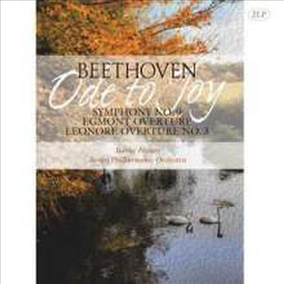 베토벤: 교향곡 9번 '합창' (Beethoven: Symphony No.9 'Choral') (180g)(LP) - Ferenc Fricsay