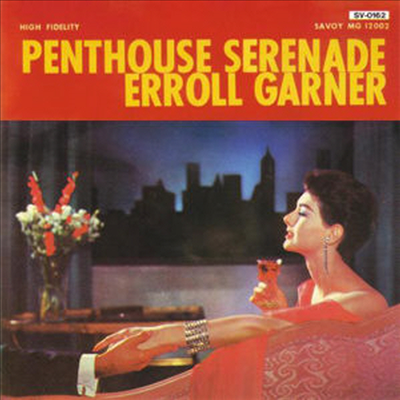 Erroll Garner - Penthouse Serenade (LP)