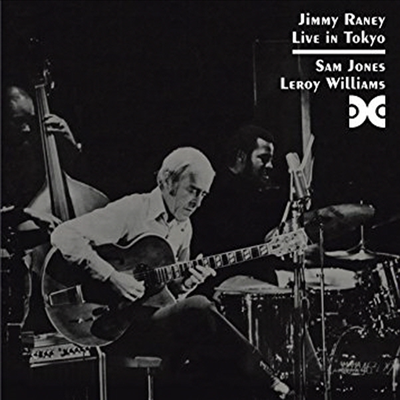 Jimmy Raney - Live In Tokyo (Bonus Track)(CD)