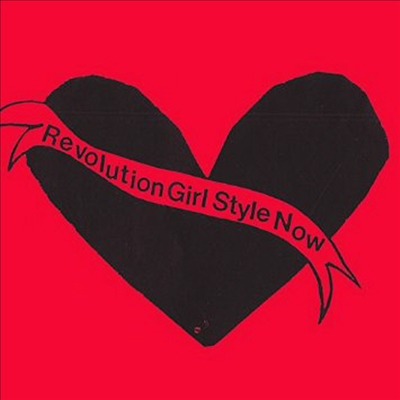 Bikini Kill - Revolution Girl Style Now (LP)