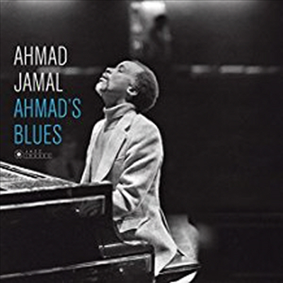 Ahmad Jamal - Ahmad&#39;s Blues (Limited Edition)(180G)(LP)