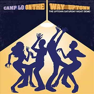 Camp Lo - On The Way Uptown (LP)