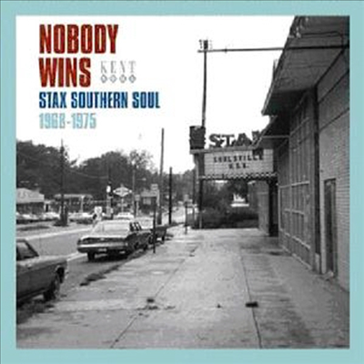 Various Artists - Nobody Wins: Stax Southern Soul 1968 - 1975 (CD)