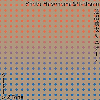 Shuta Hasunuma &amp; U-Zhaan - 2 Tone (CD)