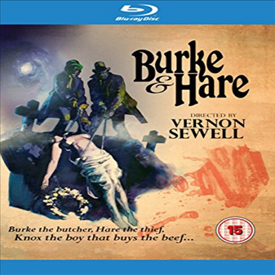 Burke &amp; Hare (버크 앤 헤어)(한글무자막)(Blu-ray)