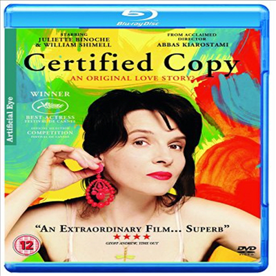 Certified Copy (사랑을 카피하다) (한글무자막)(Blu-ray)