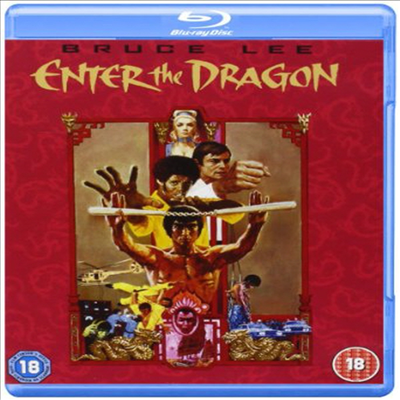 Enter The Dragon (용쟁호투)(한글 무자막)(한글무자막)(Blu-ray)