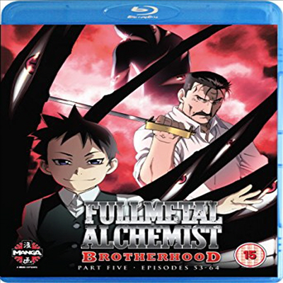 Fullmetal Alchemist Brotherhood Five (강철의 연금술사) (한글무자막)(Blu-ray)