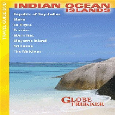 Globe Trekker: Indian Ocean Islands (인디언 오션 아일랜즈)(지역코드1)(한글무자막)(DVD)