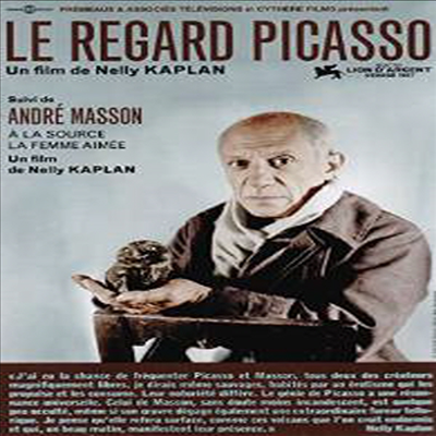 Le Regard Picasso: Andre Masson (르 리가드 피카소: 앙드레 마송)(지역코드1)(한글무자막)(DVD)