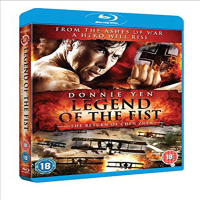 Legend of the Fist (정무문 : 100대 1의 전설) (한글무자막)(Blu-ray)