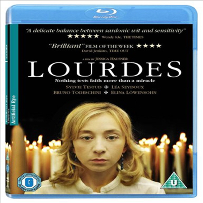 Lourdes (루르드) (한글무자막)(Blu-ray)