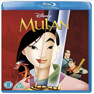 Mulan (뮬란) (한글무자막)(Blu-ray)