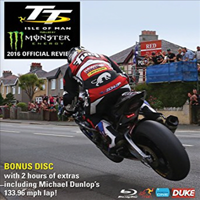 TT 2016 Review (티티 2016 리뷰)(한글무자막)(Blu-ray)