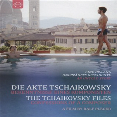 The Tchaikovsky Files: Confessions Of A Composer (더 차이코프스키 파일스: 컨페션스 오브 어 컴포저)(지역코드1)(한글무자막)(DVD)