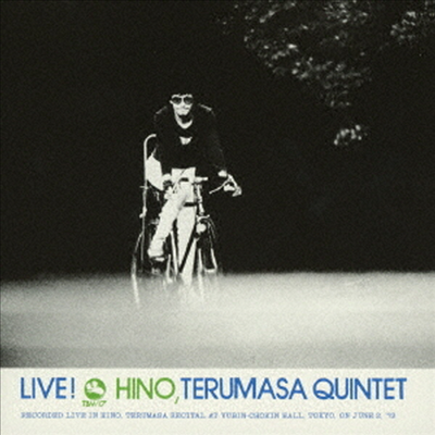 Terumasa Hino Quintet - Live! (일본반)(CD)