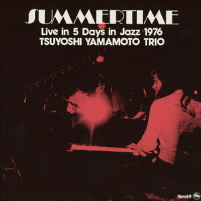 Tsuyoshi Yamamoto Trio - Summertime (일본반)(CD)