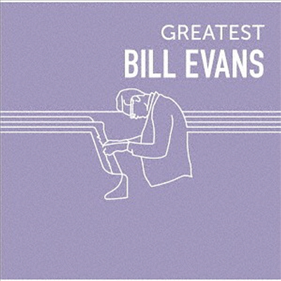 Bill Evans - Greatest Bill Evans (2CD)(일본반)
