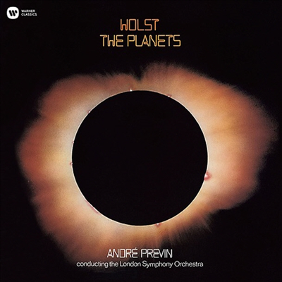 홀스트: 행성 (Holst: The Planets) (Ltd. Ed)(Hi-Res CD (MQA x UHQCD)(일본반) - Andre Previn