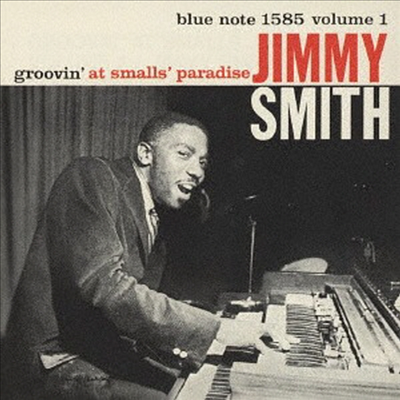 Jimmy Smith - Groovin&#39; At Small&#39;s Paradise 1 (Ltd. Ed)(일본반)(CD)