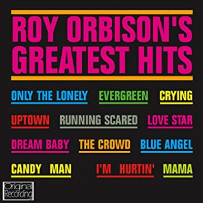 Roy Orbison - Roy Orbison&#39;s Greatest Hits (CD)