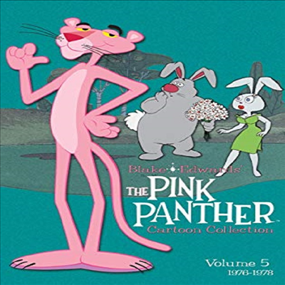 The Pink Panther Cartoon Collection: Volume 5 (핑크 팬더)(지역코드1)(한글무자막)(DVD)