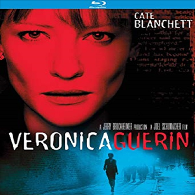 Veronica Guerin (베로니카 게린) (2003)(한글무자막)(Blu-ray)