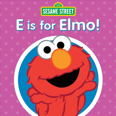 Sesame Street (세서미 스트리트) - E Is For Elmo (CD)