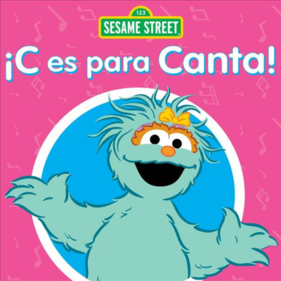 Sesame Street (세서미 스트리트) - C Es Para Canta (CD)