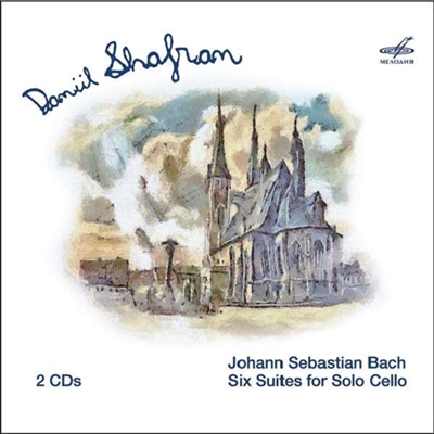 바흐: 무반주 첼로 모음곡 1 - 6번 (Bach: Complete Cello Suites Nos.1 - 6) (2CD) - Daniil Shafran