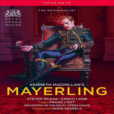 케네스 맥밀란 - 마이어링 (The Royal Ballet - Mayerling) (한글무자막)(DVD) (2019) - Royal Ballet