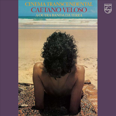 Caetano Veloso / A Outra Banda Da Terra - Cinema Transcendental (180G)(LP)