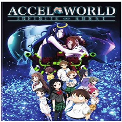 Accel World: Infinite Burst (액셀 월드)(지역코드1)(한글무자막)(DVD)