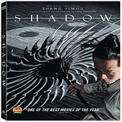 Shadow (삼국-무영자)(지역코드1)(한글무자막)(DVD)