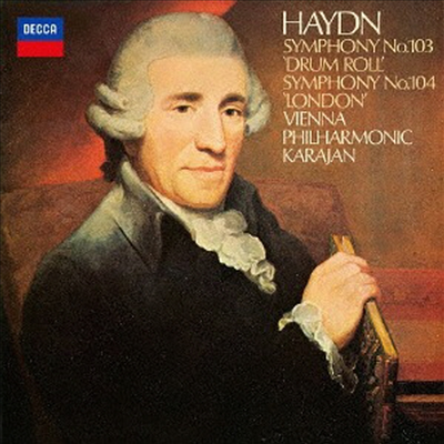 하이든: 교향곡 103, 104번, 베토벤: 교향곡 7번 (Haydn: Symphonies Nos.103 & 104, Beethoven: Symphony No.7) (Ltd. Ed)(Single Layer)(SHM-SACD)(일본반) - Herbert Von Karajan
