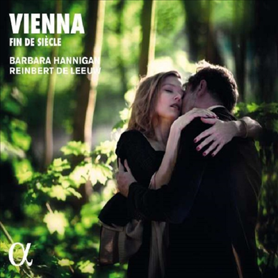 비엔나 - 세기말의 가곡집 (Vienna - Fin de Siecle) (180g)(LP) - Barbara Hannigan